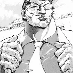 captain